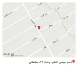 داروخانه دکتر رضایی نراقی (سینا)
