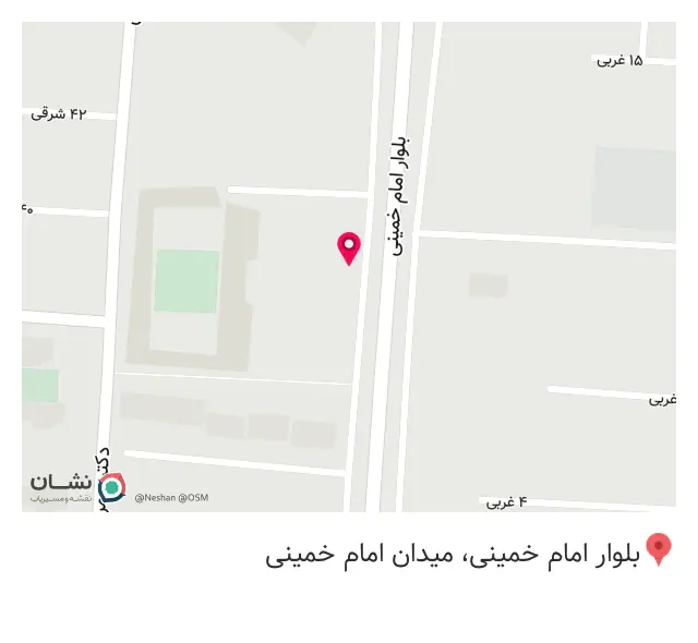 پوشاک لبخند