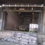 بار فروشی محمد رستمی