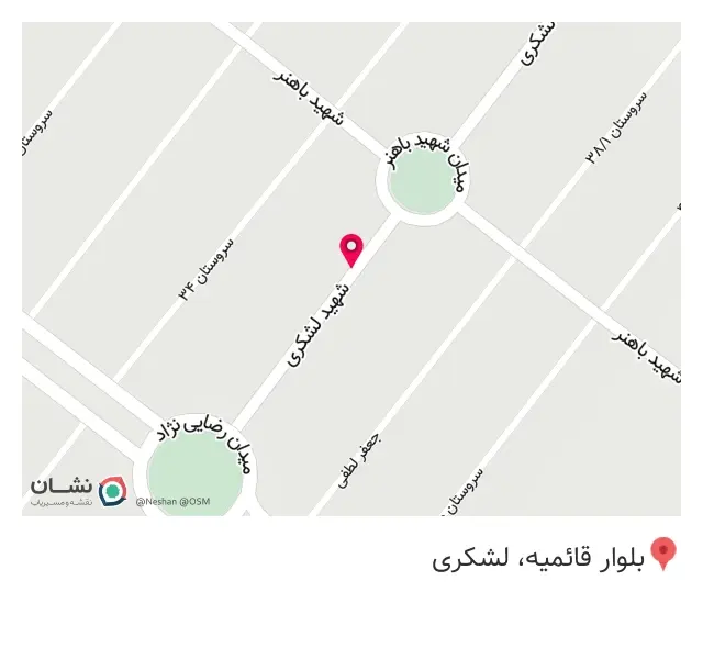سوپر پروتئین یاس