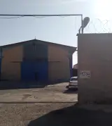 انبار بامداد