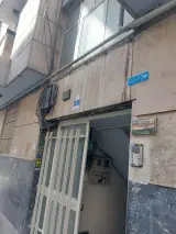 موسسه حسابرسی فاطر