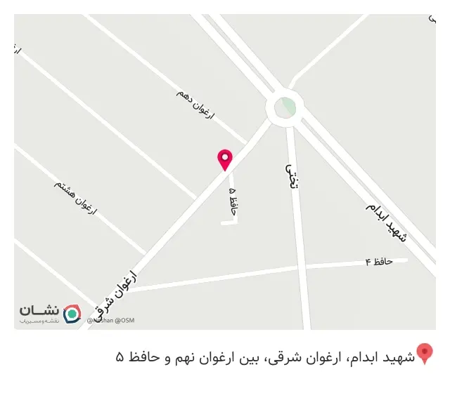 کانون الکترونیک شباهنگ