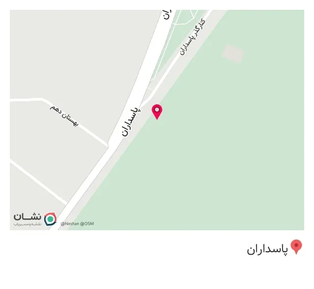 خدمات فنی و مهندسی حیدری