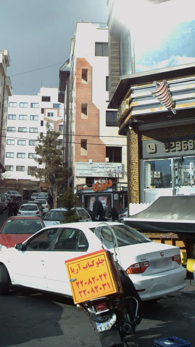 خدمات مسافرت هوایی و گردشگری