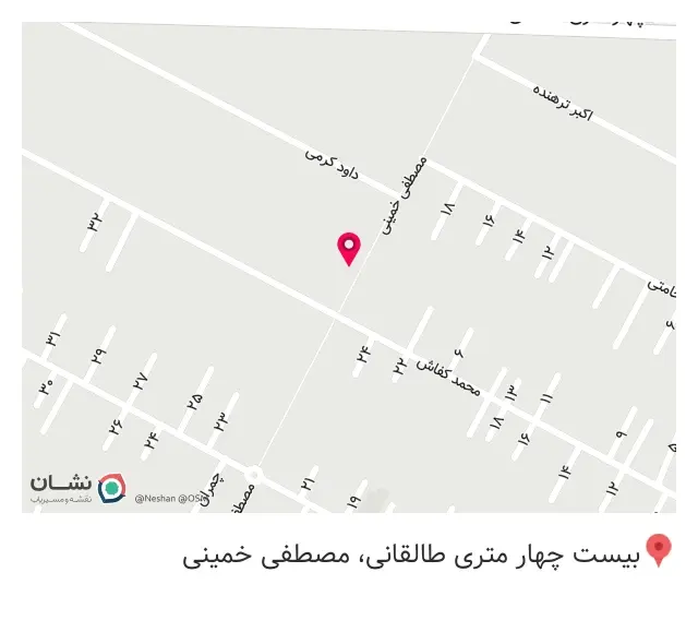 کافی نت ترنج باقرشهر