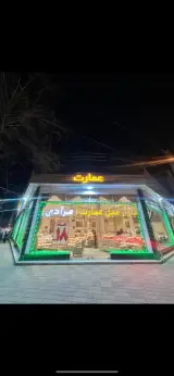 مبل تات در اردبیل