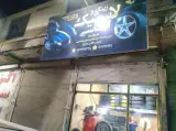 لاستیک فروشی الماسی