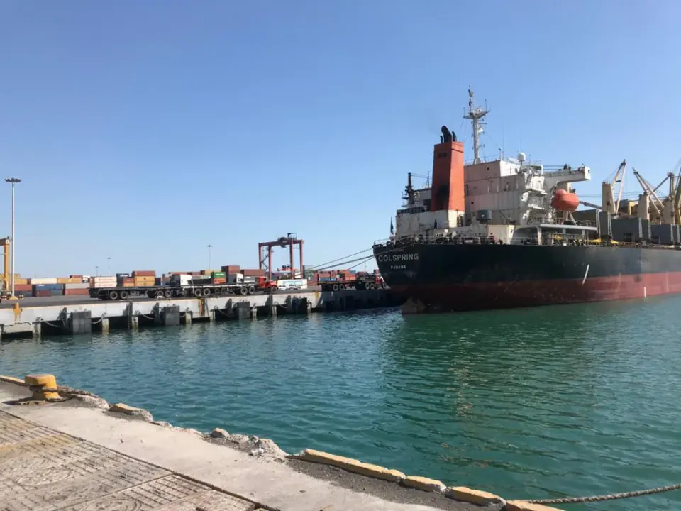 گروه بازرگانی کیا تجارت
