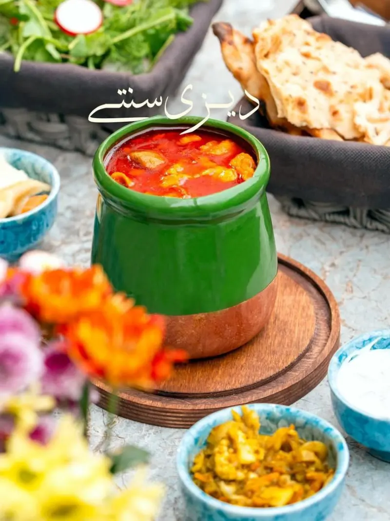 رستوران دیزی مون