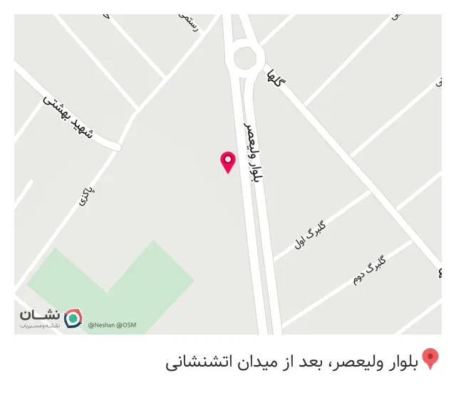 کانال سازی بهرامی