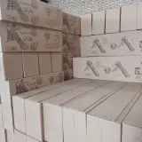 پخش عمده اسباب بازی صفری