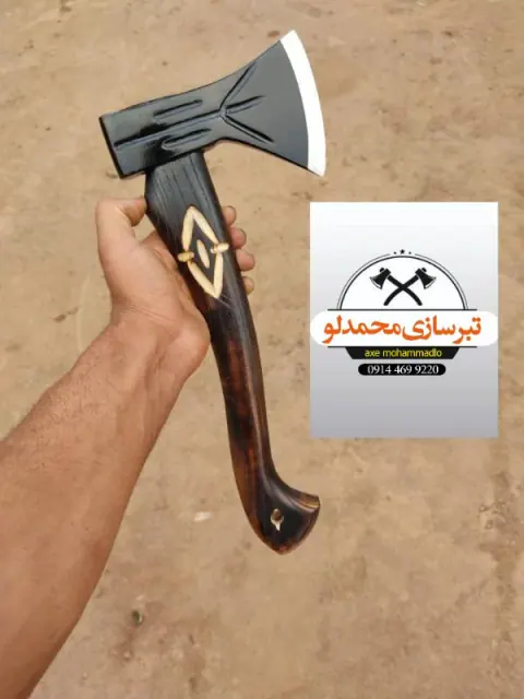 تبرسازی محمدلو