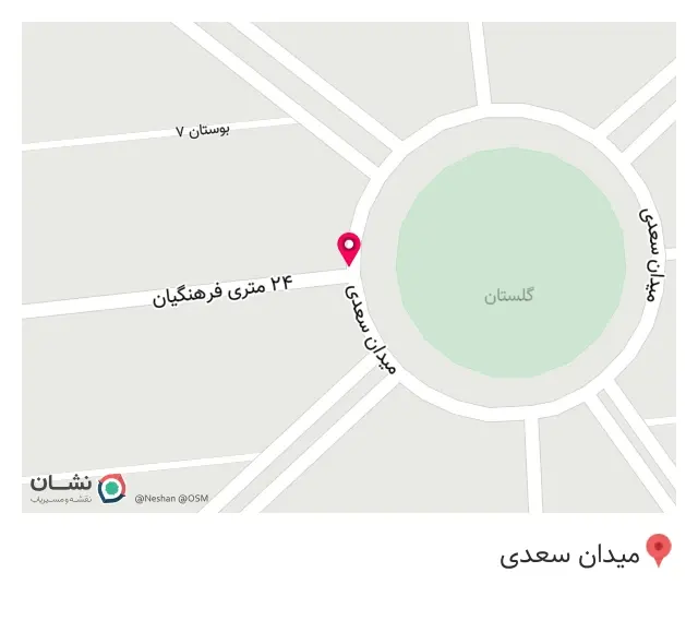 جگرکی حاتم