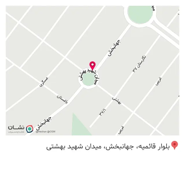 فروشگاه المپیک اسپرت