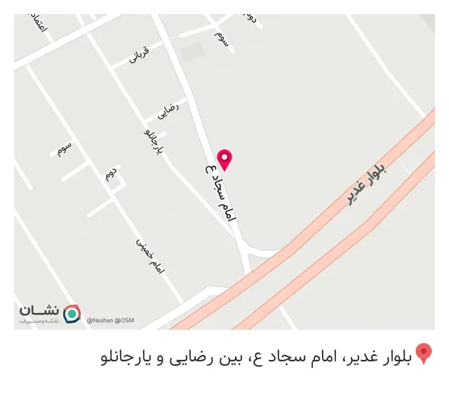 فروشگاه ورزشی آل اسپرت
