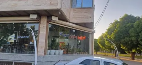 رستوران و کله پزی حسین آقا