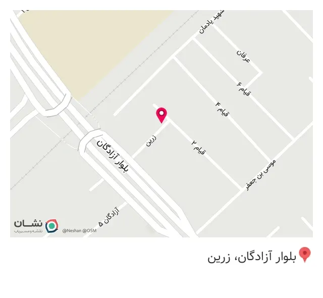 کافه سوشی سلنا