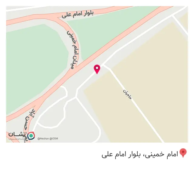 کلینیک دیزل سی اند سی (C&C)