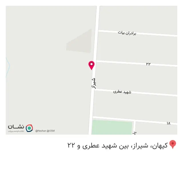 اتوسرویس محرمی