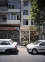 لوستر عالیجناب(ارگ نور)
