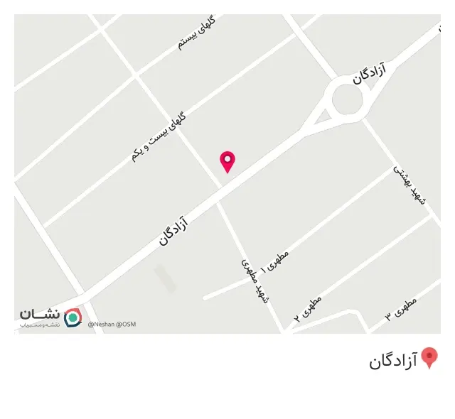 مبلمان ابراهیمی