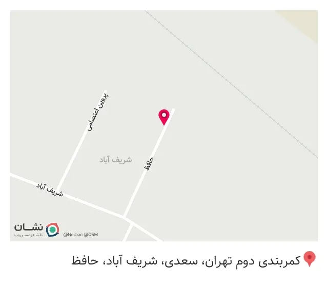 کارتن سازی گلریز