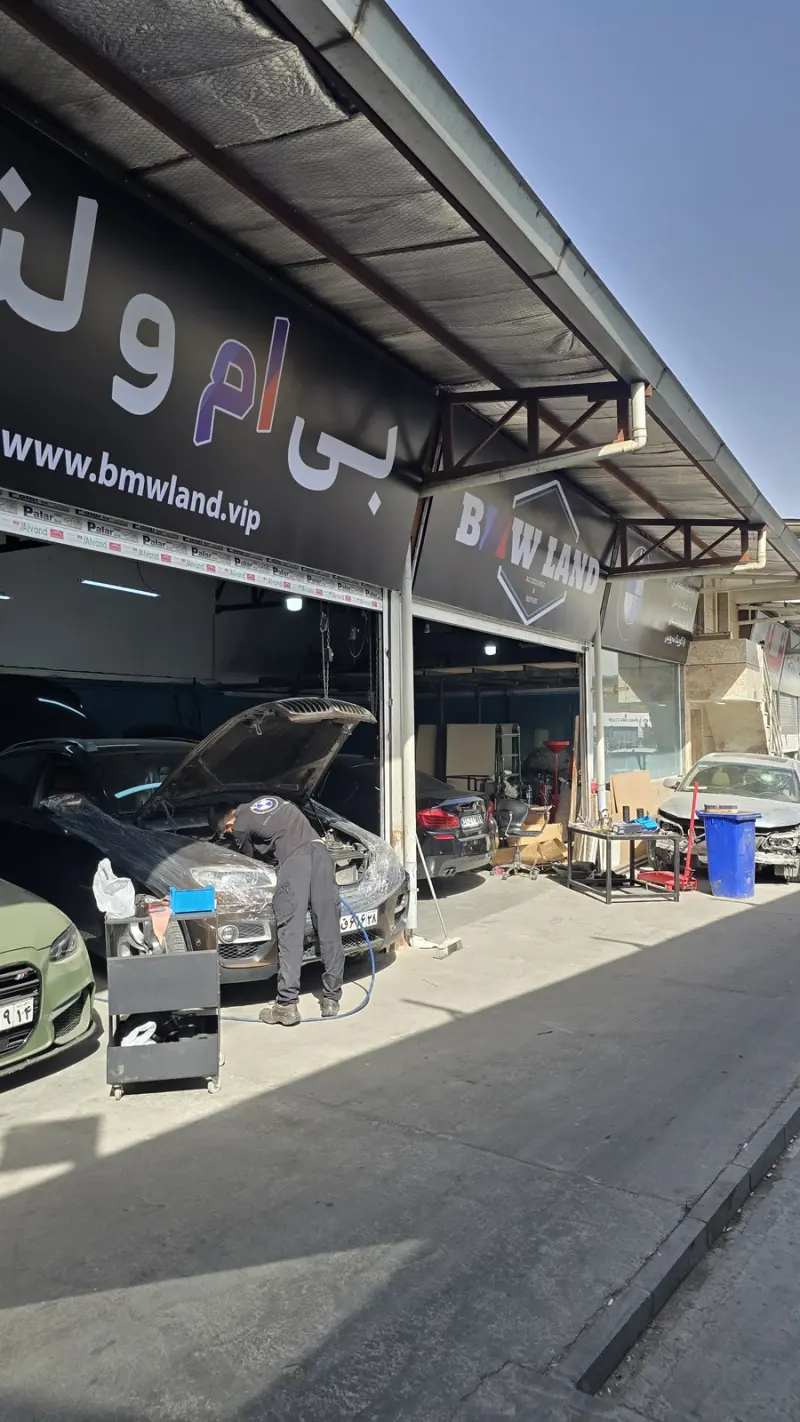 بی ام و لند