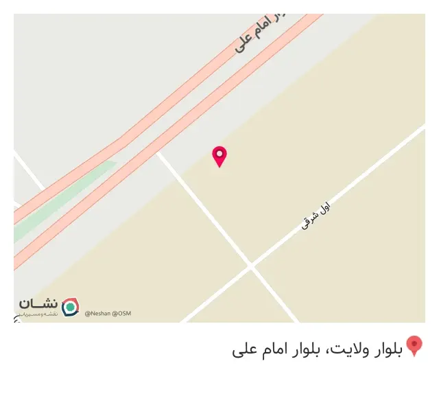 صنایع چوبی ضد سرقت آراز درب