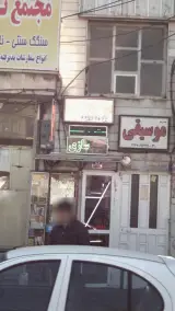 کلید سازی شاهین
