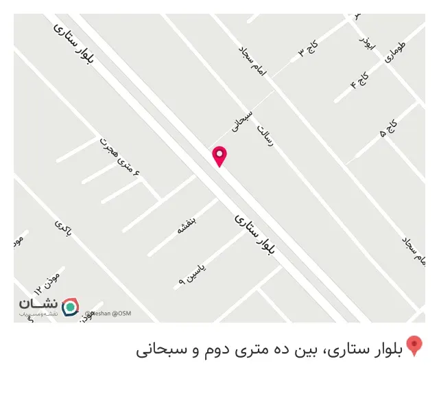 مبلمان هنر