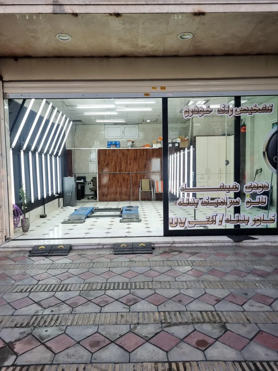 تشخیص رنگ کار میکس