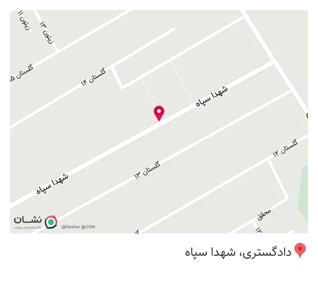 رادیاتور سازی مجتبی