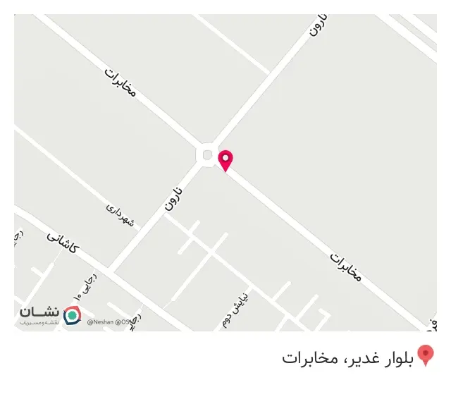طباخی بره سفید