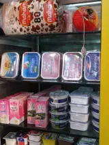 سوپرمارکت گلزار