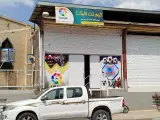 گیم نت لالیگا