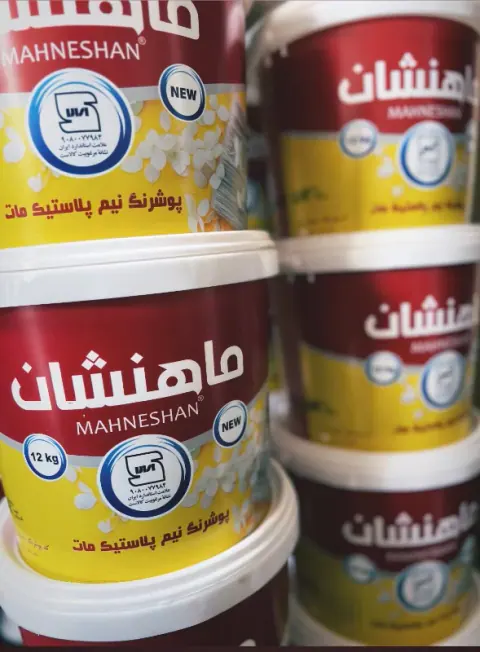 شرکت رنگسازی ماهنشان