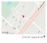 سوپر مارکت رمضانی