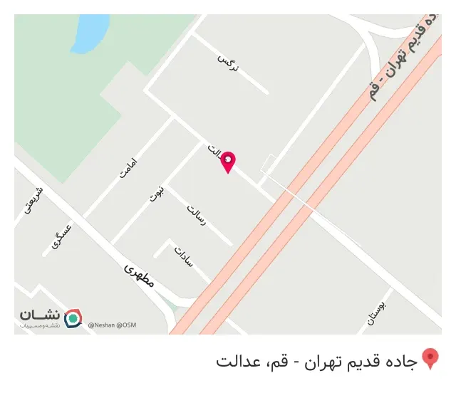 سوپر مارکت رمضانی
