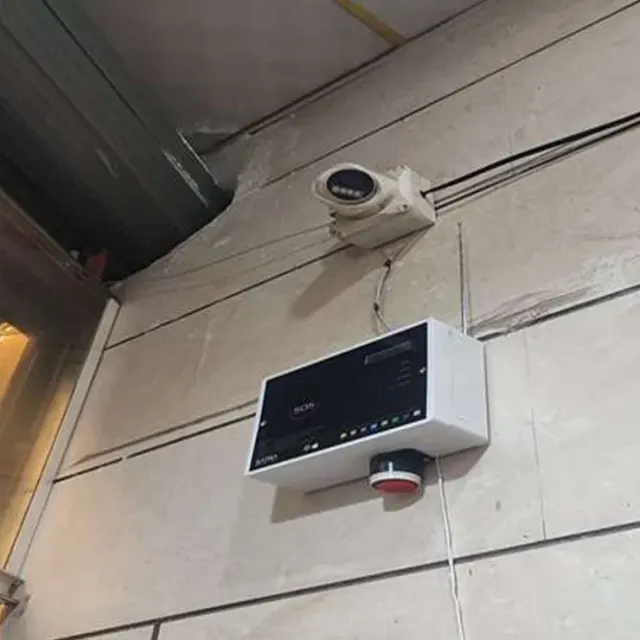 فروشگاه دوربین مداربسته ایمن تدبیر آهنگ