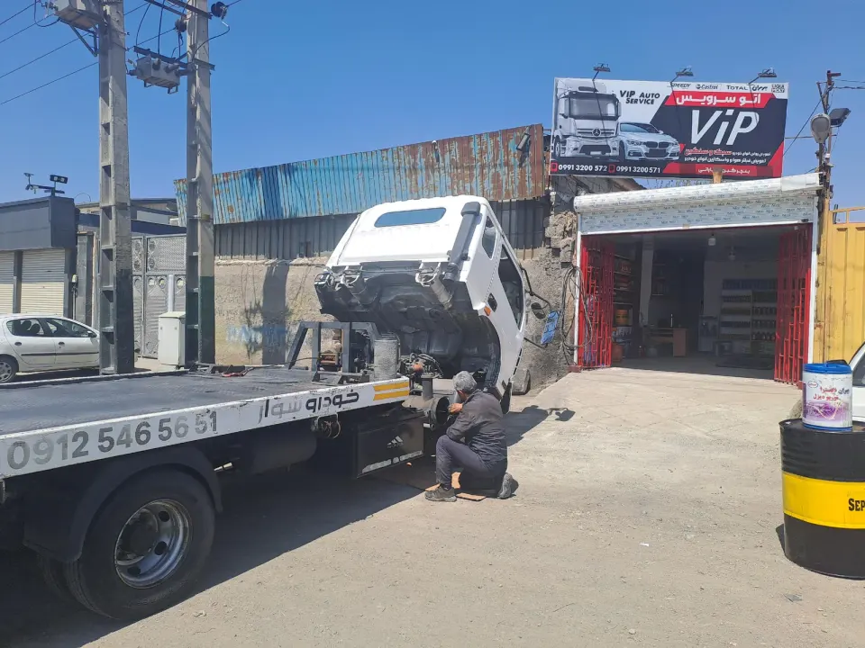 اتوسرویس VIP