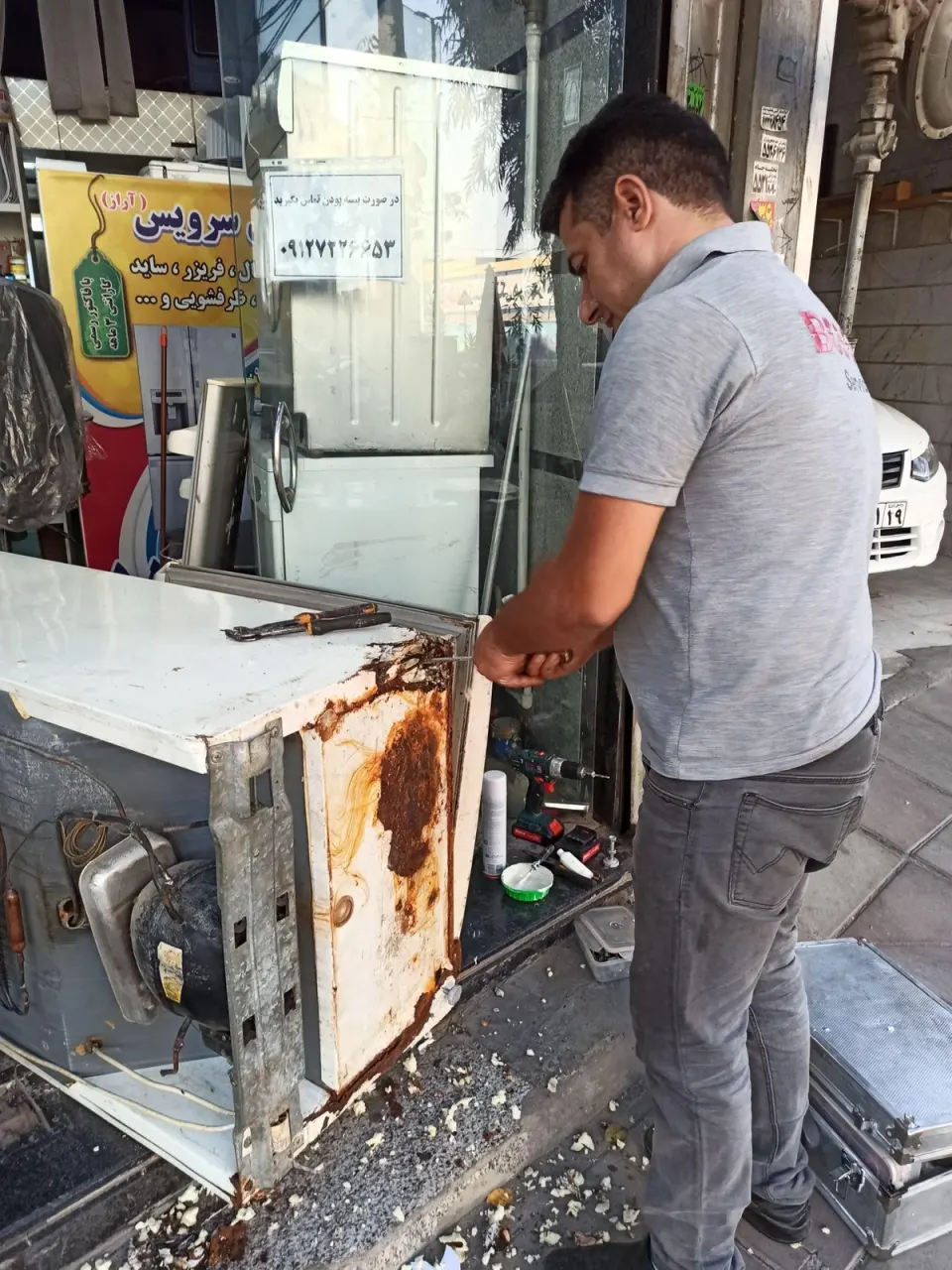 جنرال سرویس