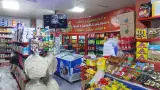 هایپر مارکت پرهام