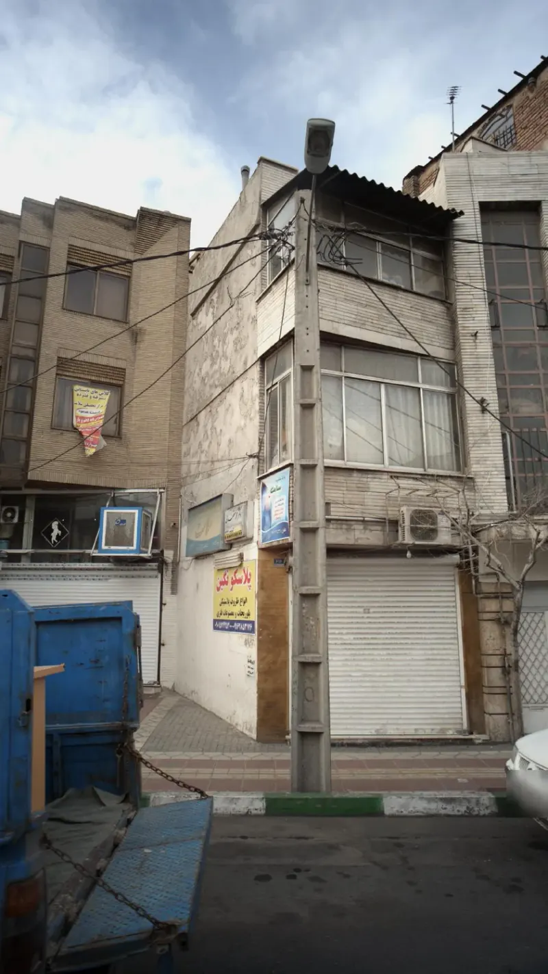 آموزشگاه تیزهوشان و کنکور گام طلایی