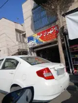 تهران خودرو