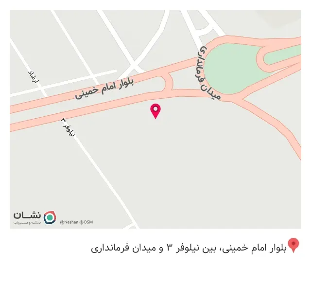 شیرینی یزدی پدیده