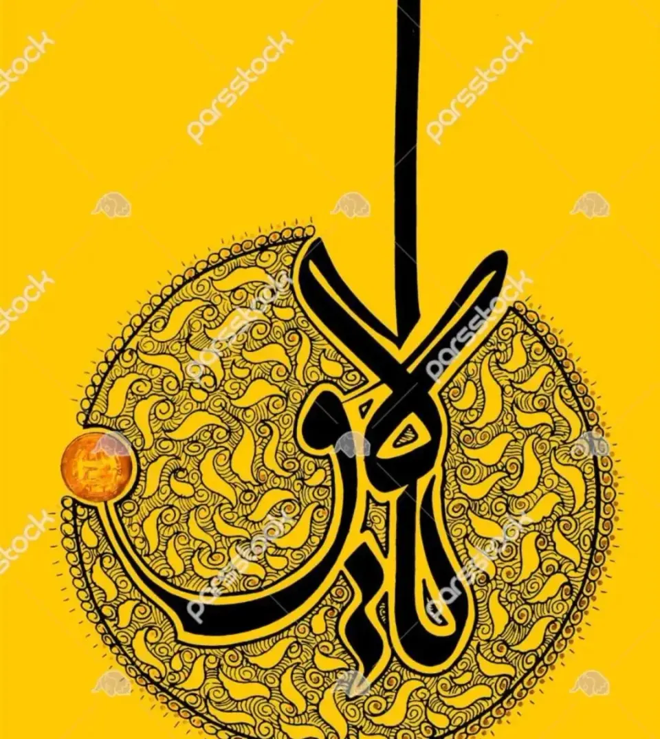 تجهیزات صنعتی آشپزخانه استیل یاهو