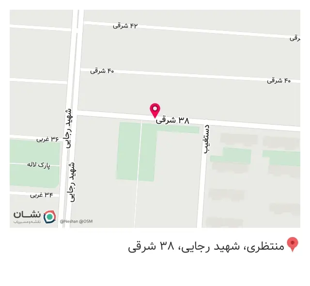 رستوران یونا