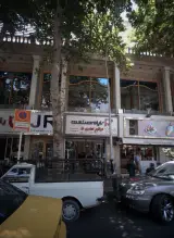 مبلمان اداری110