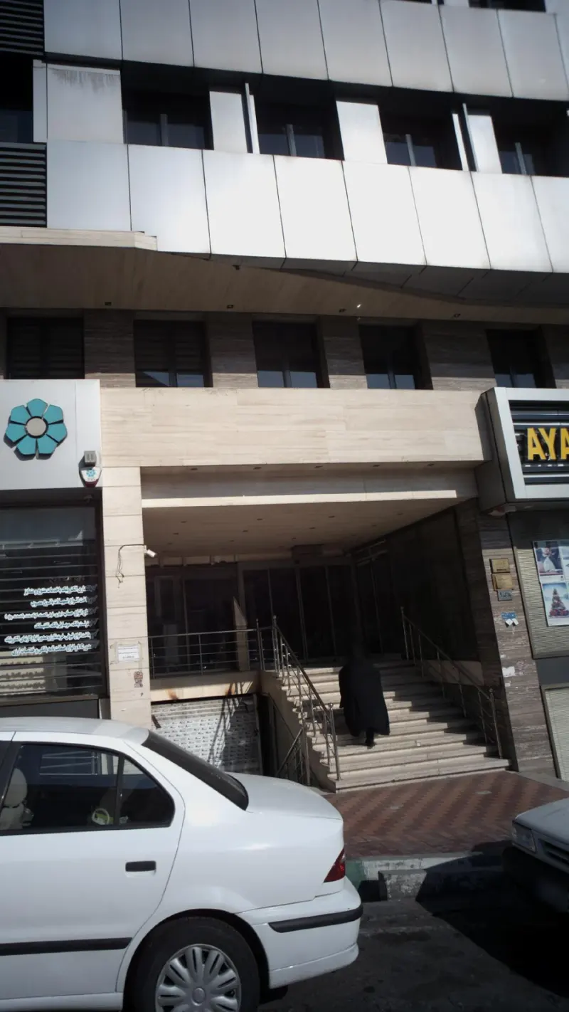 دکتر بابک اشرف نژاد